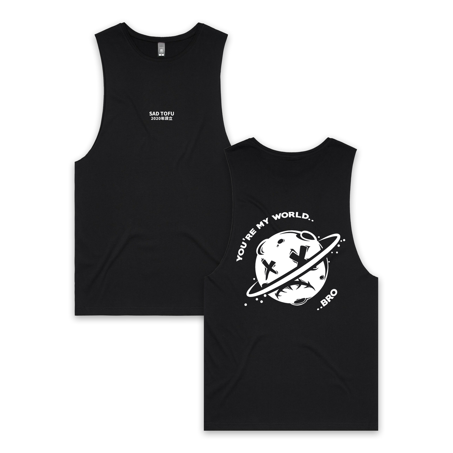 'My World' Tank Top